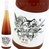 ��٥�� N33 ����� [2019] ���ꥹ����󡦥ӥ͡���  Christian Binner  Liberte N33 Orange