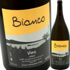 �ӥ��� 1,500ml [2020] �졦������  Le Coste  Bianco MAG