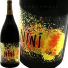 ���顼����롼 [2021] �졦������  Le Coste  Syrah Lulu