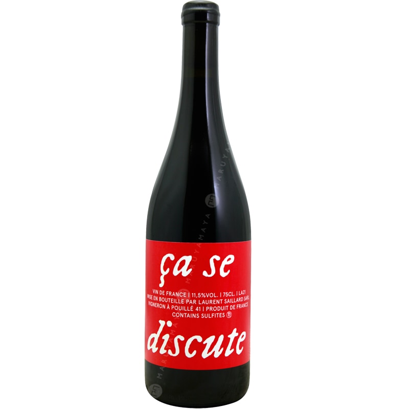 サ・ス・ディスクート [2021] ローラン・サイヤール Laurent Saillard