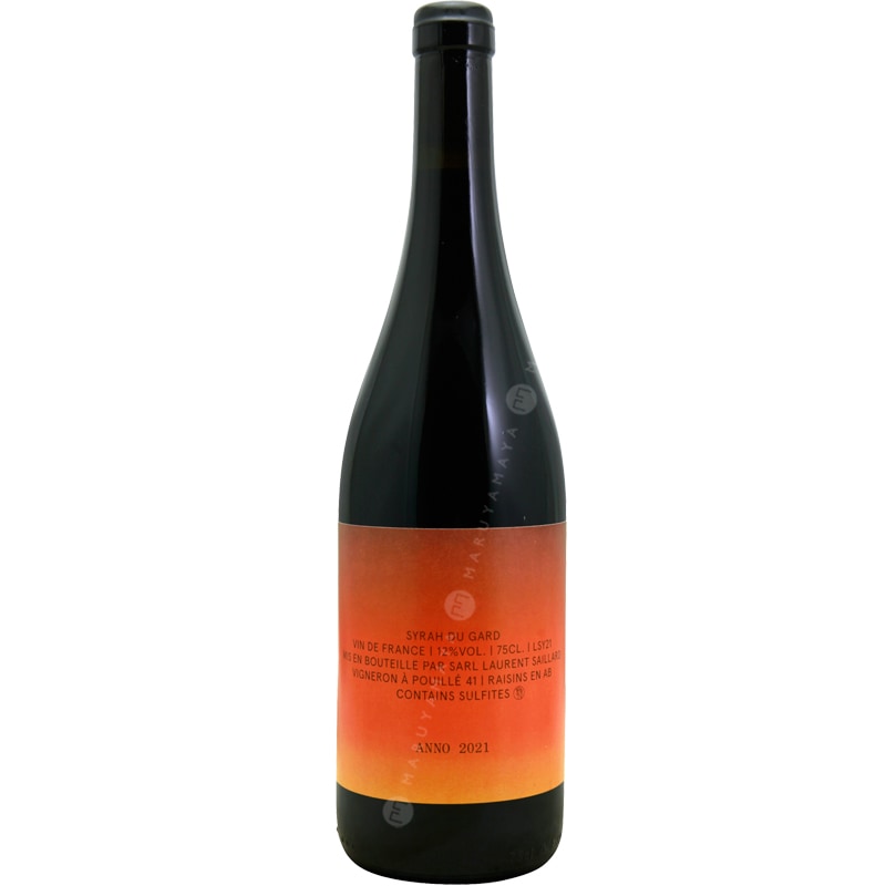 シラー [2021] ローラン・サイヤール Laurent Saillard VdF Syrah