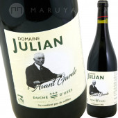 󡦥 [2023] 륤ꥢ  Louis Julien  L'avant Garde