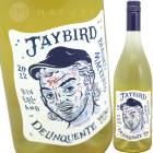 �������С��� [2026] �ǥ�󥯥����  Delinquente Wine  Jaybird (Skin Contact)