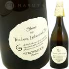 㥤N1 [2020] ȥޥ䡼  Strohmeier SHINE N1