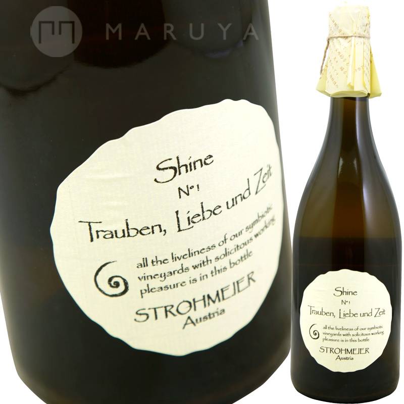 STROIMMEIER Gelb N°7 自然派白ワイン STROIMMEIER Gelb N°7 自然派白ワイン ゲルプ N゜8 [2021