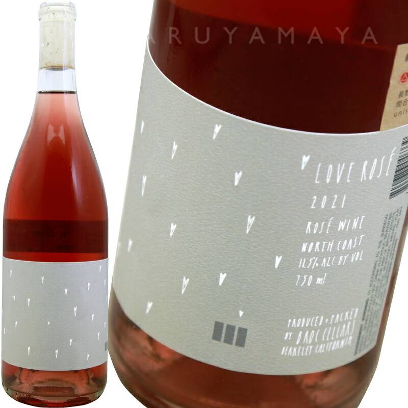 ラヴ ロゼ [2022] ブロック・セラーズ Broc Cellars Love Rose