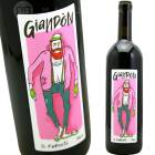 �����ɥ󡦥������� [2024] ���롦�ե���͡���  Il Farneto  Giandon Rosato