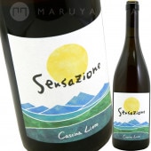 ӥ ȥ󥵥ĥ͡ [2022] åʡꥨ  Cascina Lieto Bianco Sensazione