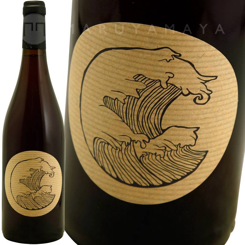 デフェルラント・ルージュ [2022] オリヴィエ・コエン Olivier Cohen