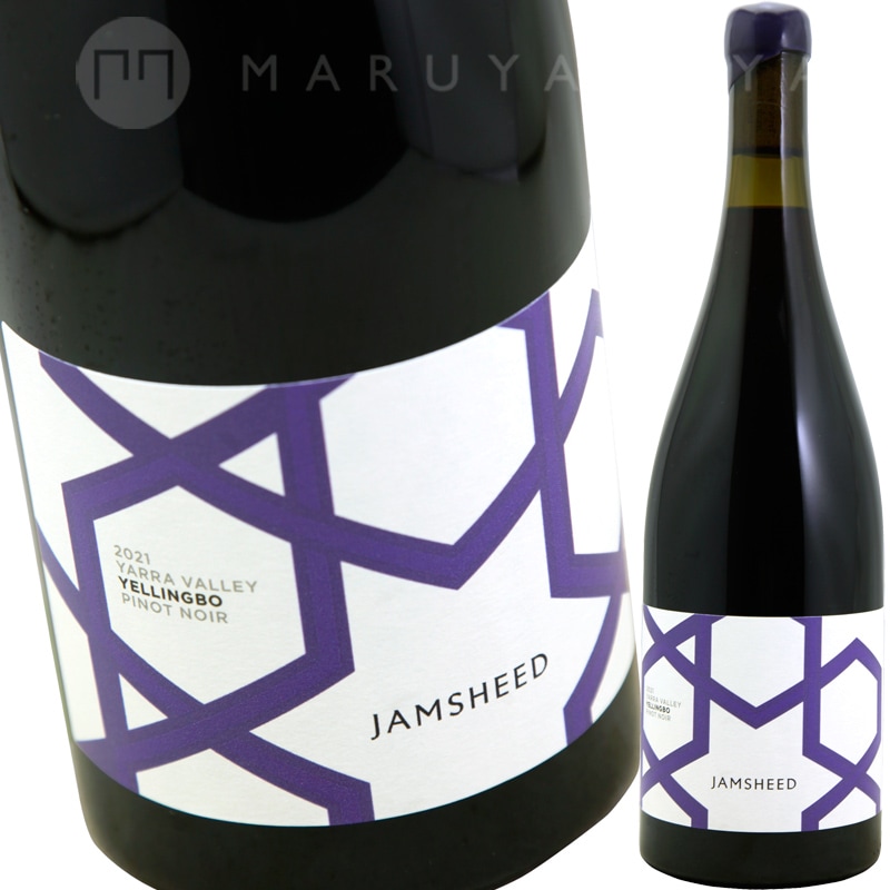  ԥ Υ [2021] ॷ  Jamsheed  Yerringbo Pinot Noir