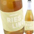 �꡼����� [2021] ����ॷ����  Jamsheed  Riesling