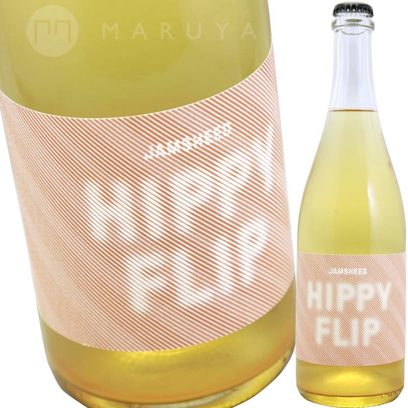 ヒッピー フリップ [2021] ジャムシード Jamsheed Hippy Flip