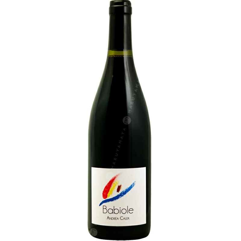 バビオル [2024] アンドレア・カレク Andrea Calek Babiole | フランス