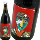 ��ȥ����� [2019] �ʥܥå�  Naboso  RITUAL