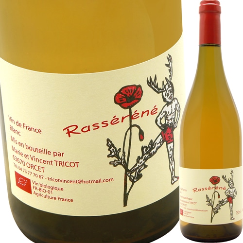 �饻��� [2024] �����󥵥󡦥ȥꥳ  Vincent Tricot  Rasserene