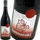 ʥ [2019] 顼  L'Acino  Kannazuk