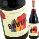 ֥奿 å [2020] ޥå  Mother Rock   Brutal Red