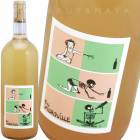 ���󡦥����ɥ��륤�桦�֥�� [2021] �롦�쥶�󡦥����ץ���  Le Raisin a Plume  En vadrouille  blanc