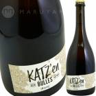 ���å� ���� �֥� �꡼����� [2019] ���ꥹ����󡦥ӥ͡���  Christian Binner  Katz?en Bulles Riesling