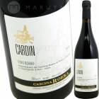 ���å�������ǥ��󡦥���åĥ������� [2016] ���å����ʡ�������  Cascina Roera  Rosso 