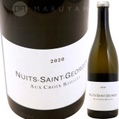 ˥奤󡦥른塦롼 [2021] եǥå  Frederic Cossard  Nuis Saint Georges Aux Croix Rouges