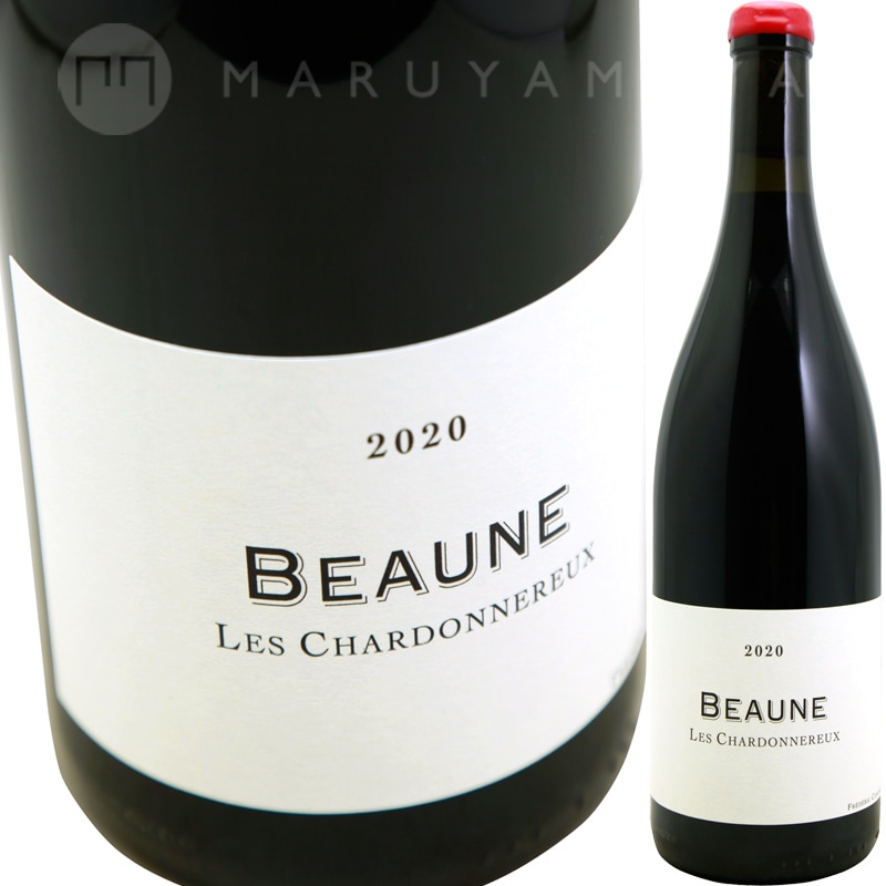 �ܡ��̡��졦�����ɥ̥롼 ���������� [2020] �ե�ǥ�å�����������  Frederic Cossard Beaune Rouge Les Chardonnereux Qvevris