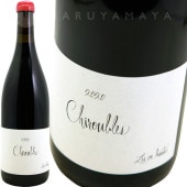 롼֥ [2020] եǥå  Frederic Cossard AC Chiroubles