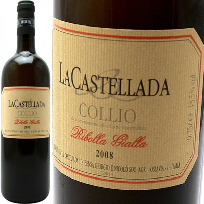 ܥå顦å 1,500ml [2016] 顦ƥå顼  La Castellada  Ribolla Gialla  Magnum