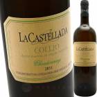 �����ɥ� 1,500ml [2012] �顦�����ƥå顼��  La Castellada Chardonnay