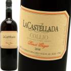 ԥΡ꡼ 1,500ml [2016] 顦ƥå顼 La CastelladaPinot Grigio Magnum