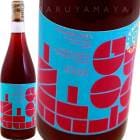 ����ե����֥꡼ �ʥ�  [2022] �����˥������ȥ�ȥ�����  Vinyes Tortuga  Comfortably Numb