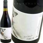 顦ǥ [2021] ɡ̥  Ad Vinum  LA CORDELIERE