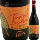 󥫡꡼  [2020] ѡͥ  Panevino  Tanka Salina(L.R2 20)