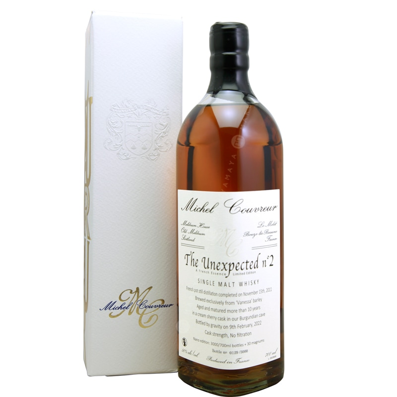 2本セットミッシェルクーブレイスペシャルウァッティング45度700ml 2本ミッシェルクーブレイスペシャルウァッティング45度700ml 2本
