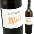 Ρӥ [2022,2023] ꥪץå  Dario Princic  Vino Bianco
