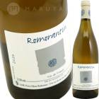 󥿥 [2023] ԥ롦ܥΡ  Pierre-Olivier Bonhomme Romorantin 