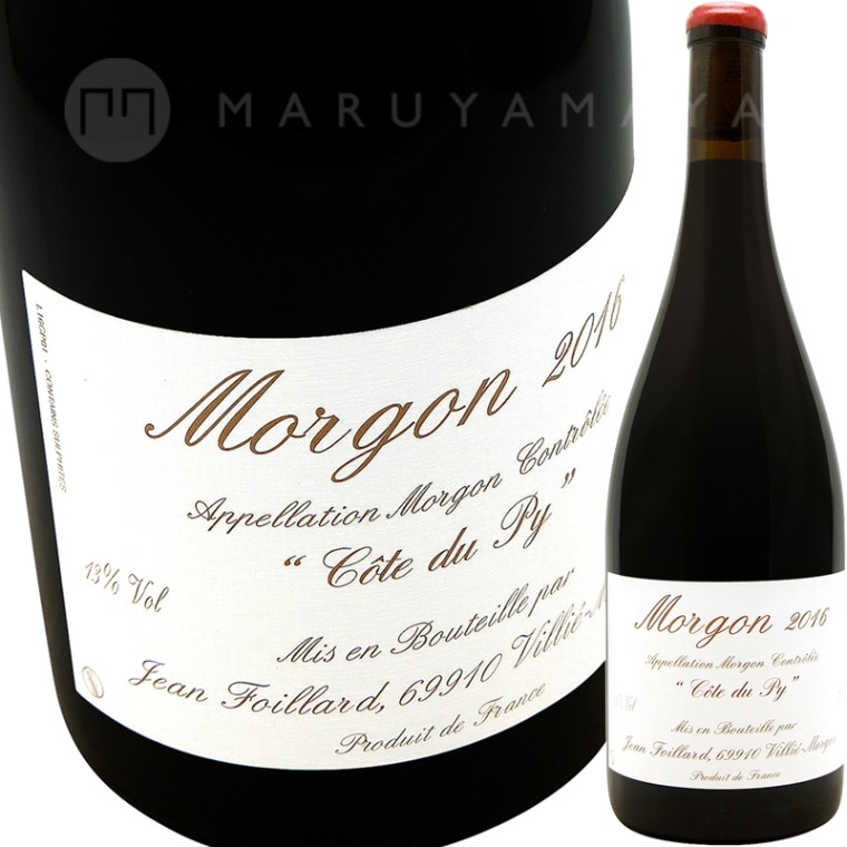 르󡦥ȡǥ塦ԥ 1500ml [2020] 󡦥ե䡼  Jean Foillard  Morgon Cote du Py Magnum