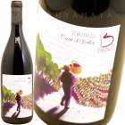  [2020] ӥƥå꡼  Biologica Stellino  Eroico