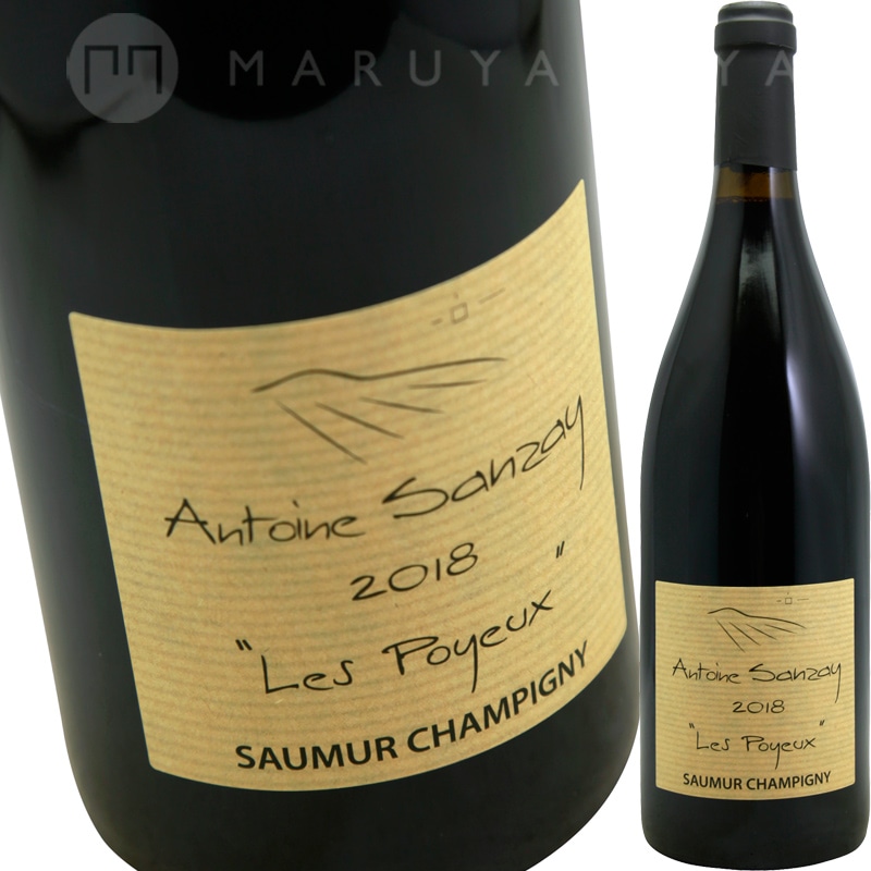 Renoir、PECHES ET AMANDES、海外版超希少レゾネ Renoir、PECHES ET AMANDES、海外版超希少レゾネ ファイル
