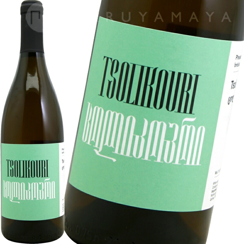 �ĥ��ꥳ���� [2023] �ե�������ġ��ƥ�������  Phesant's Tears  Tsolikouri