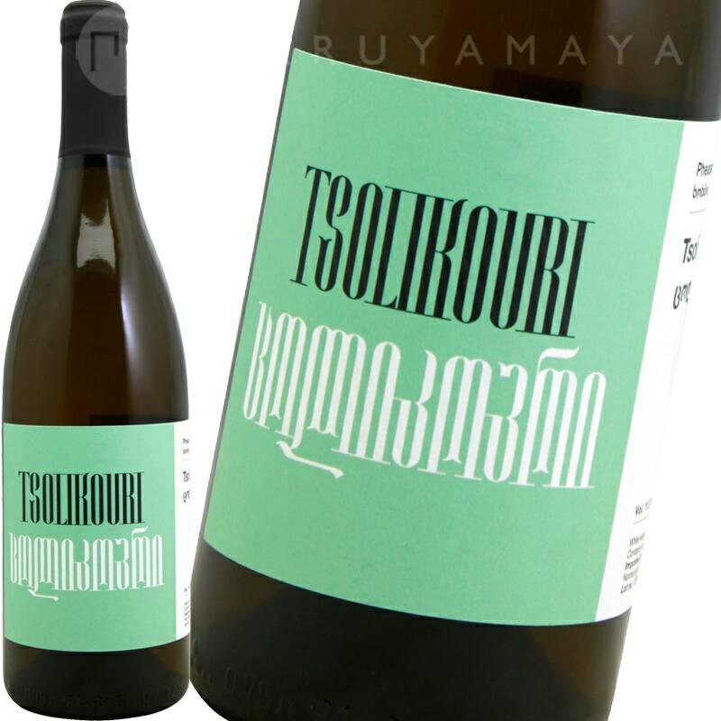 1st サウザンドアイズサクリファイス UR PSV-084 旧アジア PSA9