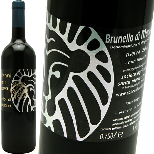 ブルネッロ・ディ・モンタルチーノ リゼルヴァ [2017] サンタ