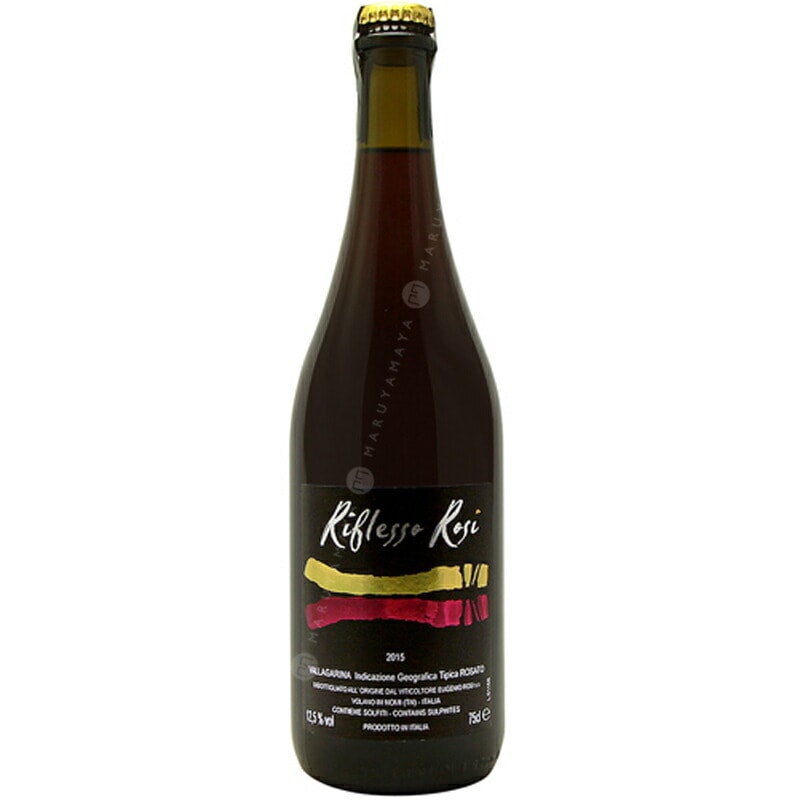 リフレッソ・ローズィ [2022] ローズィ・エウジェニオ Rosi Eugenio