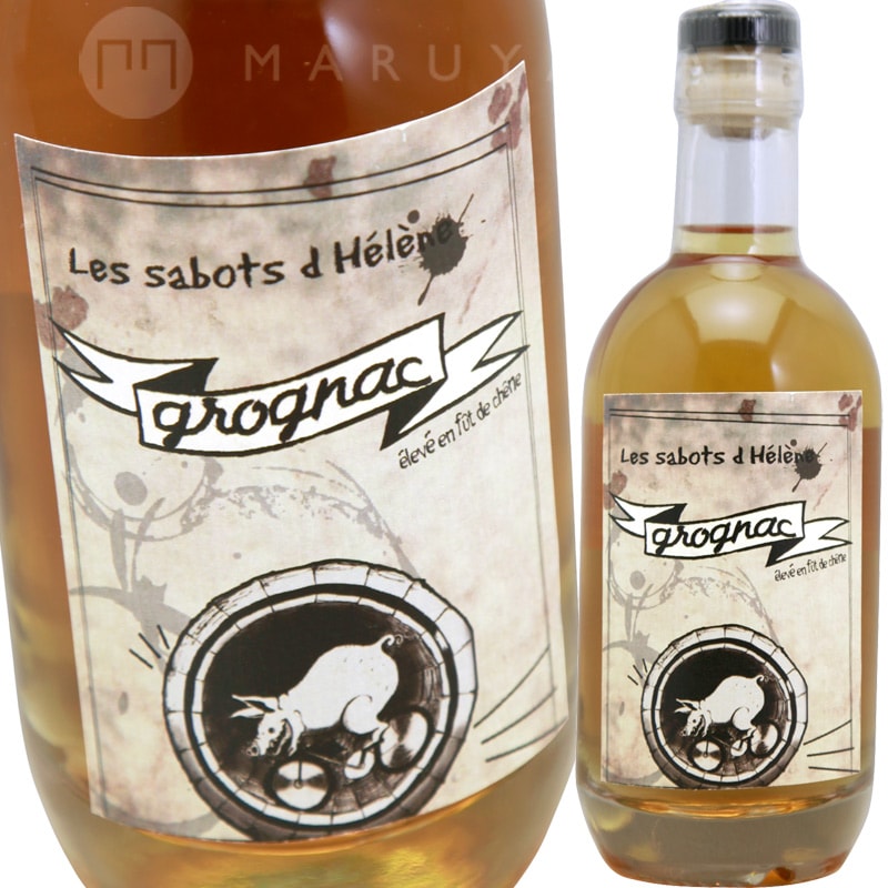 �����˥�å� [NV] �졦���ܡ��ǥ졼��  Les Sabots d'Helene  Grognac
