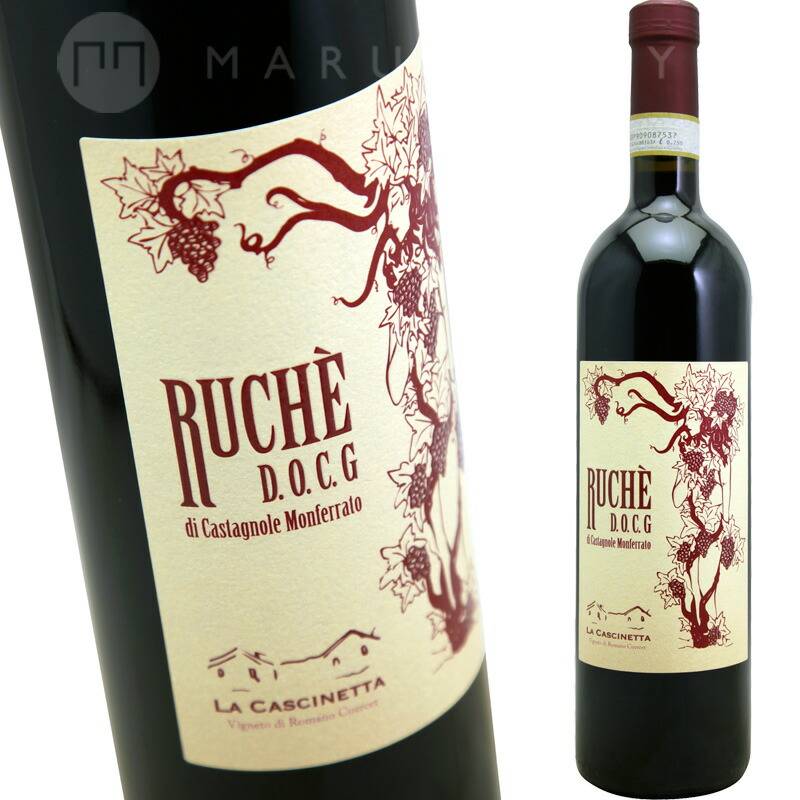 ルケ・ディ・カスタニョー レ・モンフェッラート [2022] ラ