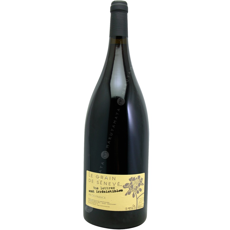 ヴォ・レトル・ソン・イレジスティブル 1,500ml [2019] ル・グラン・ド 