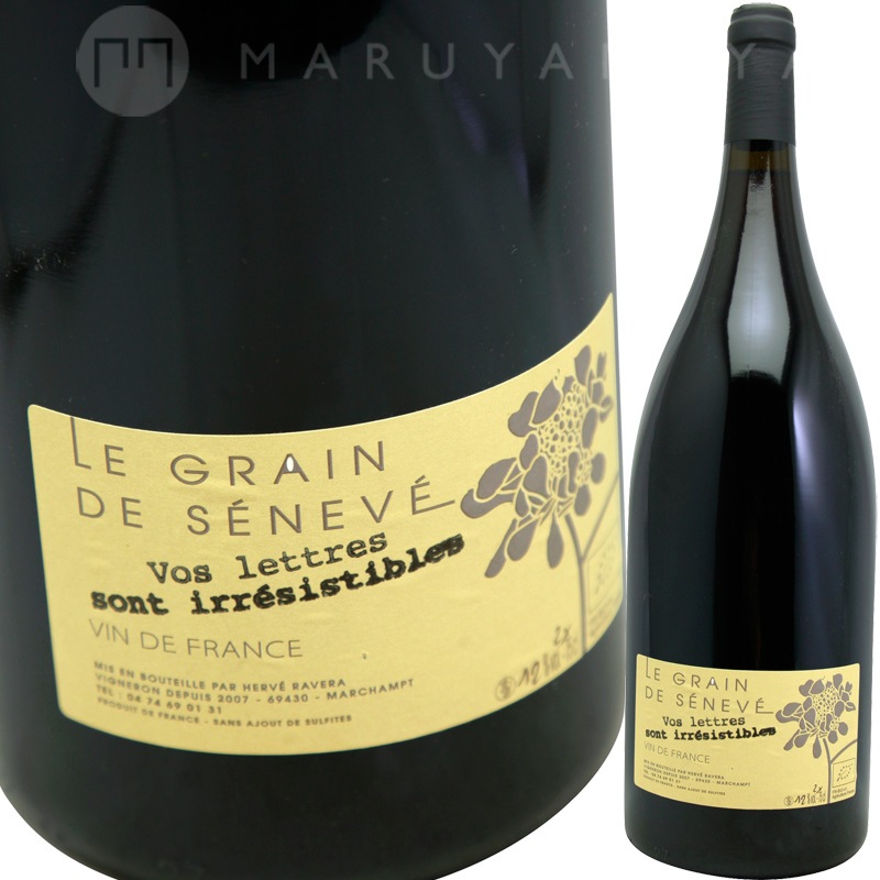 wineluvs1円～2010年☆★Dmド・ラ・ジャナス・シャトー・ヌフ・デュ・パプ・ブラン・白★RP92点☆★!!E8-4 卸仕入クロワ・サン・タデール・シャルドネ | ワインの仕入れプロ