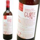  [2021] 롦  Il Censo Gurte