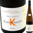 ����󥯥�� ���ե��륳�� �� �������� 1500ml [2012]���ꥹ����󡦥ӥ͡���  Christian Binner  GC Kaefferkopf qui Gazouille MAG