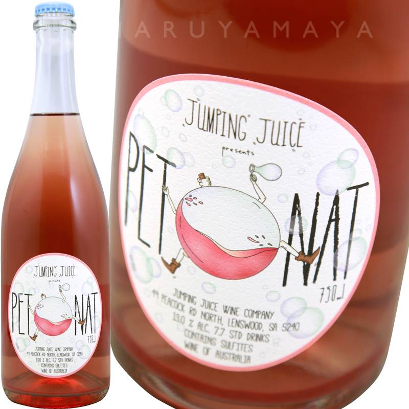 ジャンピン・ジュース・ペット・ナット [2022] パトリック